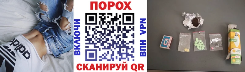 Купить закладки  Дигора  Amphetamine 97% 