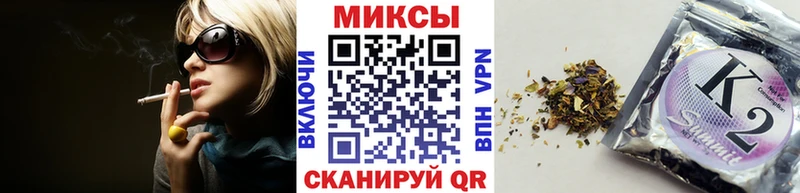 Бутират вода Дигора