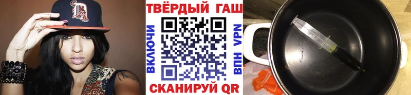 Купить где  Дигора  ГАШ Ice-O-Lator 