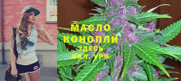 гидропоника Новодвинск