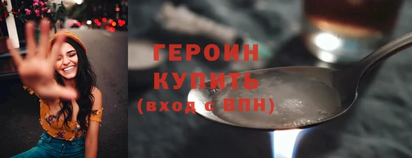 гашик Арсеньев