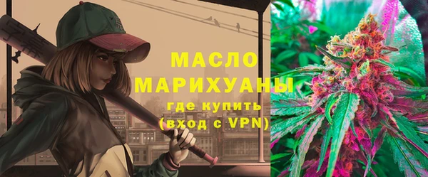 гашик Арсеньев