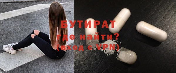 гашик Арсеньев