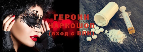 гашик Арсеньев