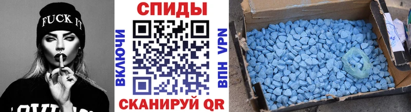 Купить закладки  Дигора  Первитин витя 