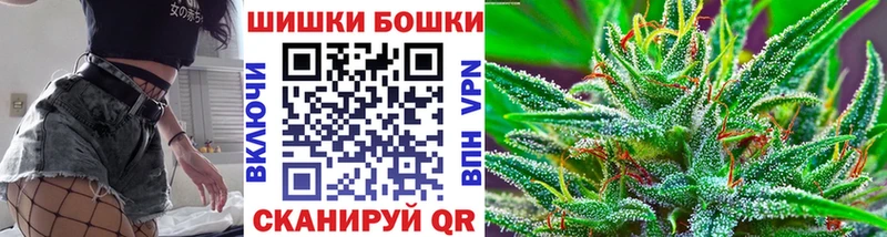 Конопля конопля  Купить  Дигора 